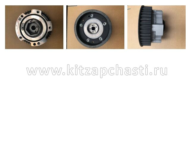 Шестерня грм распредвала впускного VVT Geely  ATLAS PRO 1046532200