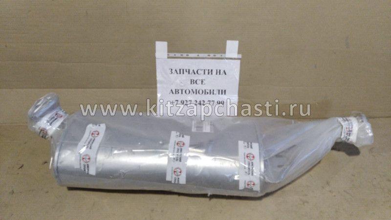 Глушитель Great Wall Hover H3 New Евро3 1201100-K00-B1