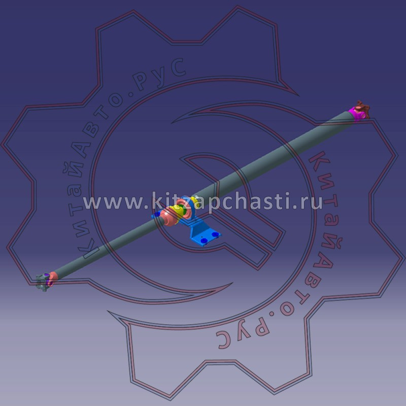 Карданный вал EXEED VX FL 154000341AA