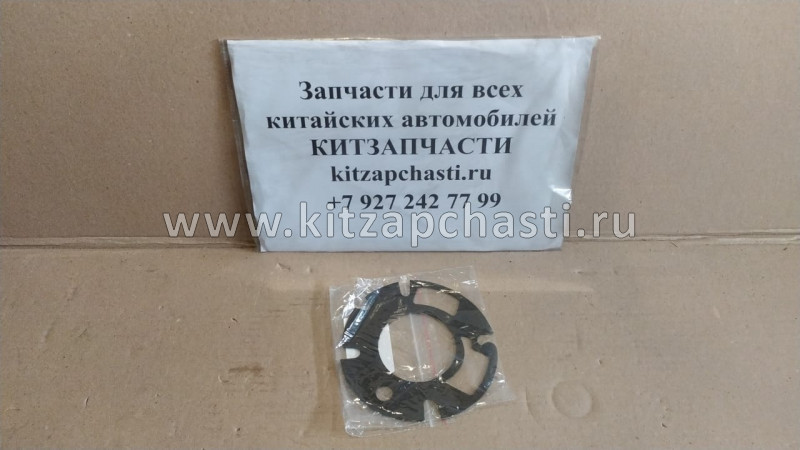 Прокладка масляного насоса Chery QQ6 473H-1011035