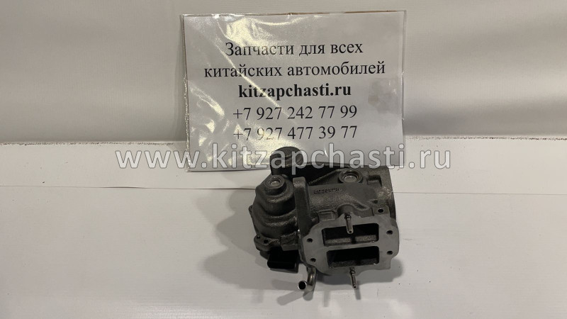 Клапан рециркуляции газов EGR Foton 1061 Cummins ISF 3.8 5342275