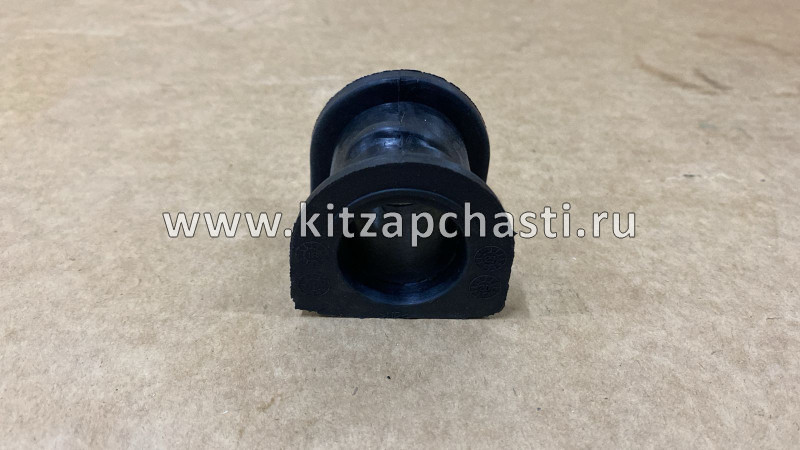 Втулка стабилизатора передней подвески HAVAL Wingle 7  2906012XK38XA A1PARTS A1RA46496