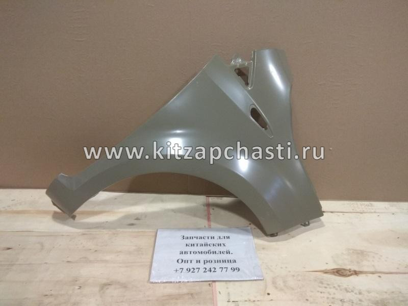 Крыло переднее правое Chery Kimo S12-8403102-DY Bodyparts