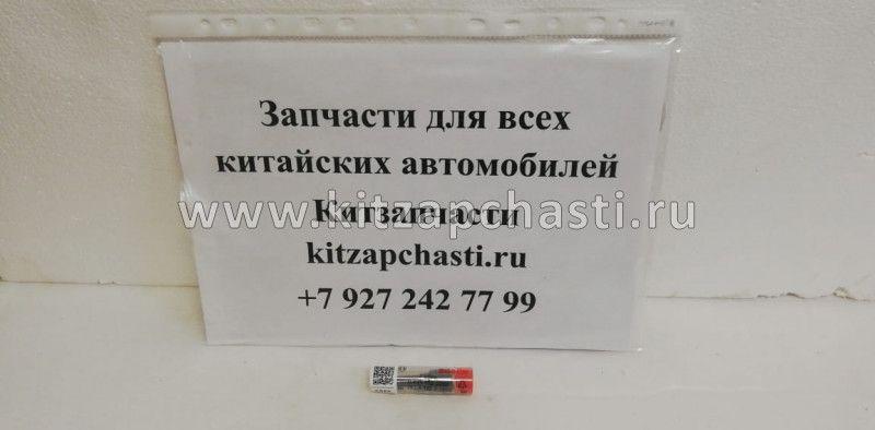 Распылитель форсунки дв.CUMMINS ISBe270B, 6ISBe210, 4ISBe185, 6ISBe285 V4.5/6.7 C5268408, 5268408,0445120289