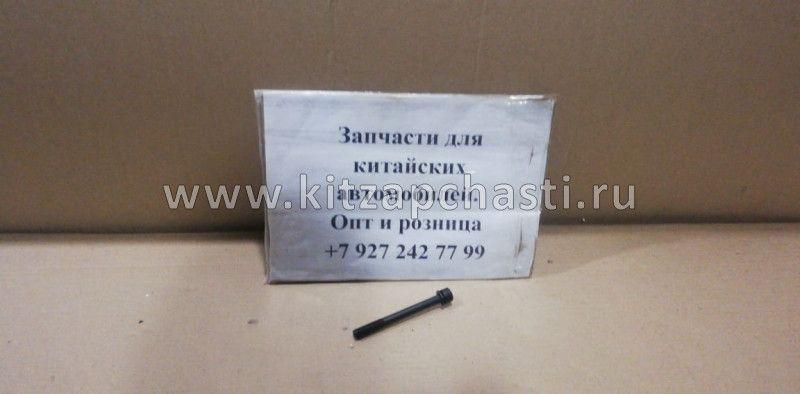 Болт ГБЦ (длинный) Geely GC6 E010500901-01