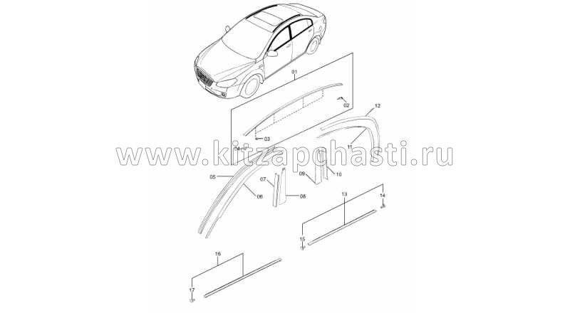 Накладка двери задней правой (верхняя) FAW Besturn B50 FA02508V6