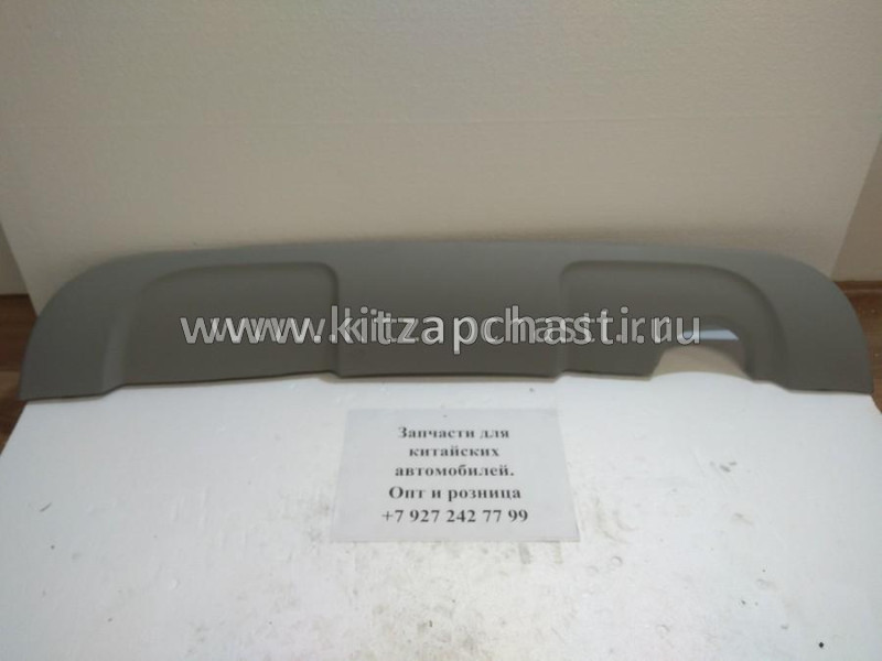 МОЛДИНГ ЗАДНЕГО БАМПЕРА НИЖНИЙ Changan CS35 S101101-0900-CG